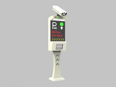 Control de Acceso Vehicular con Reconocimiento de Patentes LPRS1000